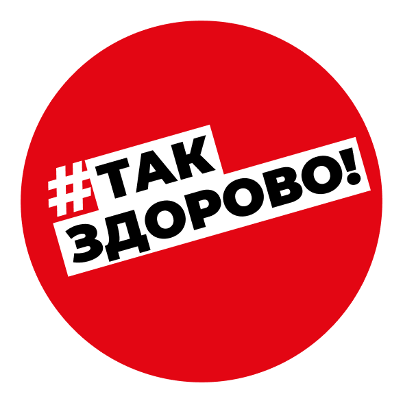 Портал о здоровье "ТакЗдорово"
